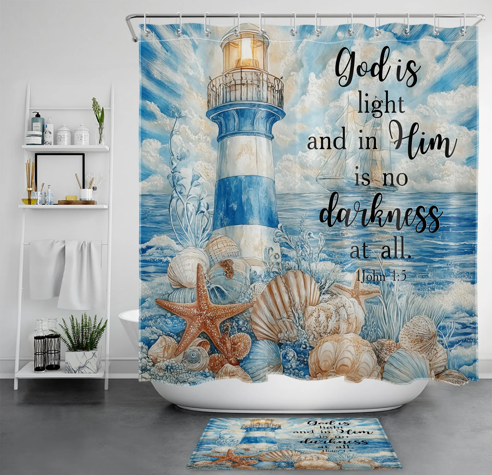 Bible Verse Blue Lighthouse Nautical Shower Curtain