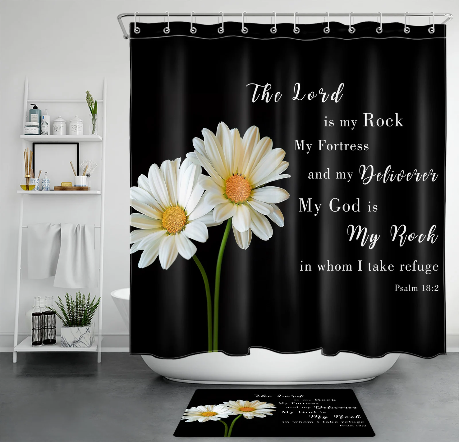 Bible Verse Yellow Daisy Black and White Shower Curtain
